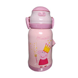 Kids Stainless Steel Water Bottle | with Straw | 400 ML