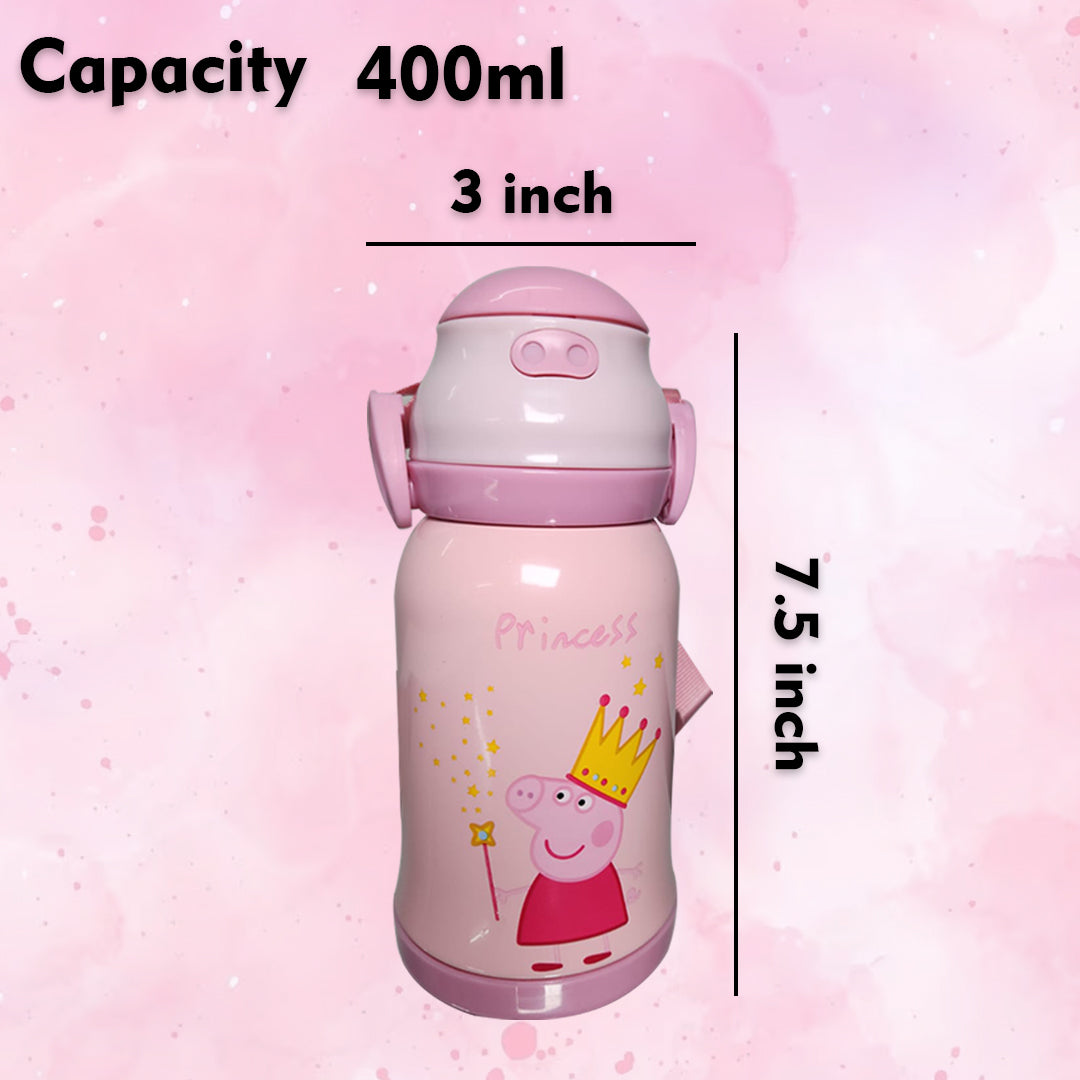 Kids Stainless Steel Water Bottle | with Straw | 400 ML